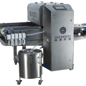 The SEADROPS Automatic Quantitative Atomizing Spray Oil Machine (Customizable)