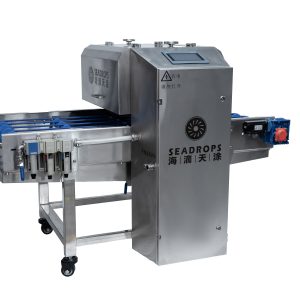 Automatic oil spraying equipment (customizable)